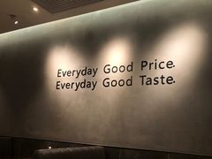 -萨莉亚意式餐厅(大宁音乐广场店)