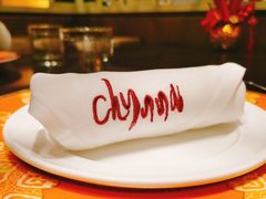 -北京王府井希尔顿酒店·秦唐中餐厅Chynna