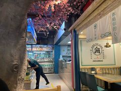 -南海底小海鲜·湘菜(鲁巷吴家湾店)