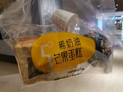 -可莎蜜兒(黄龙K-lab店)