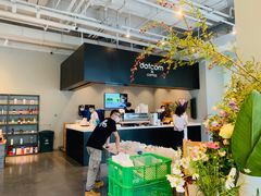 -dotcom coffee古点咖啡(致真大厦店)