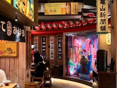 -MIKOMIKO和牛烧肉专门店(南门店)