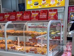 -味多美蛋糕(六里桥店)