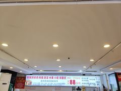 -虾大侠·盱眙龙虾老北京铜锅涮羊肉(金楠天街店)