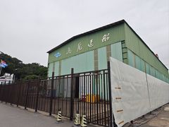 -中国船政文化博物馆