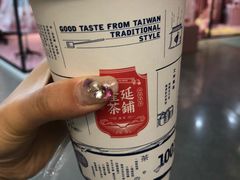 -隆延茶铺(学清路驹然店)