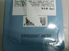 -远大购物中心(南岗店)