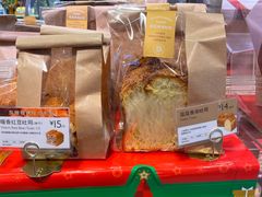 -巴黎贝甜(印象城店)