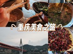 -饭江湖·江湖菜(湖广会馆店)