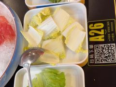 -京悦南门涮羊肉·羊蝎子火锅(田林路店)