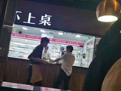 -傣妹火锅(南京东路一店)