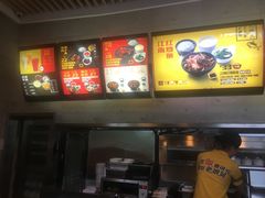 -老娘舅(奥特莱斯店)