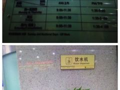 -上海人才大厦
