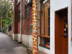 iphone_upload_pic-长颈鹿咖啡(大学路店)