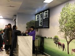 -自然博物馆新馆2楼餐厅