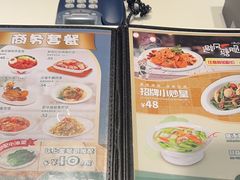 -翠华餐厅(维璟印象城店)