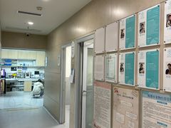 -谐和益家动物医院·免疫绝育·血液透析·宠保定点医院(高新伊藤分院)
