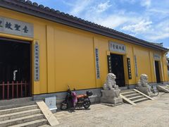-绍兴书圣故里景区