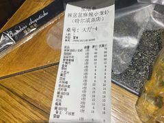 -辣盆盆麻辣小龙虾(哈尔滨总店)