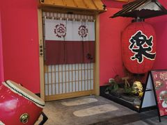 -大和食乐·鲜和牛酸汤火锅(环宇荟店)