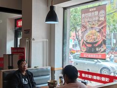 -南城香·饭香串香馄饨香(赵公口店)