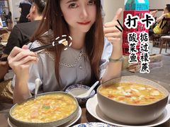 -盏簋品味馆(沙溪店)