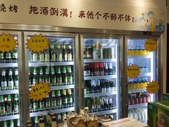 -小艺烧烤(曲江店)
