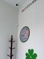 -杭州米兰柏羽医疗美容医院