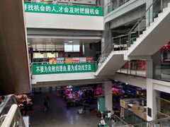 -花鸟鱼虫鲜花绿植市场(玉泉路店)