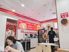 -鹍记特色牛杂面