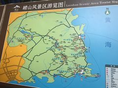 -崂山仰口游览区
