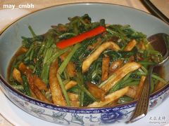 -永和红旗美食城