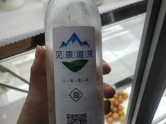 -见康道莱•足浴按摩•艾灸•SPA(友谊店)