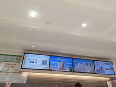 -CoCo都可(汉神购物广场店)