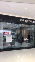 -IN STYLE·全国形象店