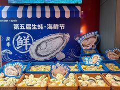 -管氏翅吧(地安门创始店)