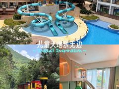 -东部华侨城