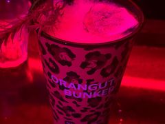 -Orangutan Bunker猩猩地堡酒吧(兰桂坊店)