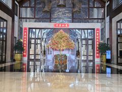 -昆明洲际酒店