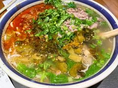 -云阿蛮云南生烫牛肉米线(奉贤路店)