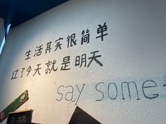 -瓜西西重庆火锅(花溪店)