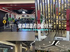 -英派斯健身(海信国际中心馆)