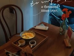 -洛蒂·咖啡与轻食