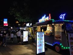 门面-339旋转餐厅(天府熊猫塔店)