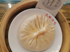 -文楼·淮扬菜·淮安早茶(河下古镇翔宇店)