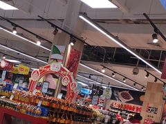 -永辉超市(鲁谷店)