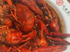 -叶派龙虾•招牌香辣蟹·海鲜(中海国际店)