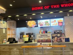 -汉堡王(天津鲁能店)