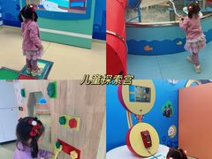 -苏州青少年科技馆