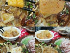 -笔记安顺夺夺粉火锅